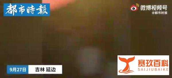 吉林一家4口因停电被困电梯 这是咋情况？