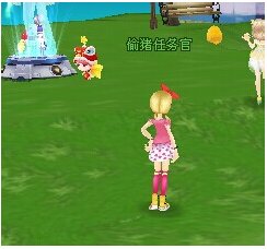 QQ飞车去哪里抓猪