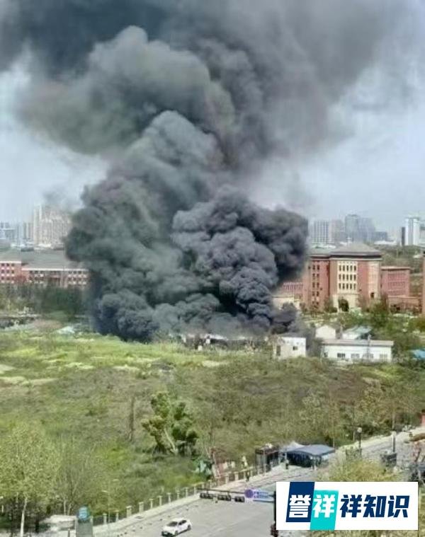 浙大突发火情！网友：谁的毕业论文要遭殃了...