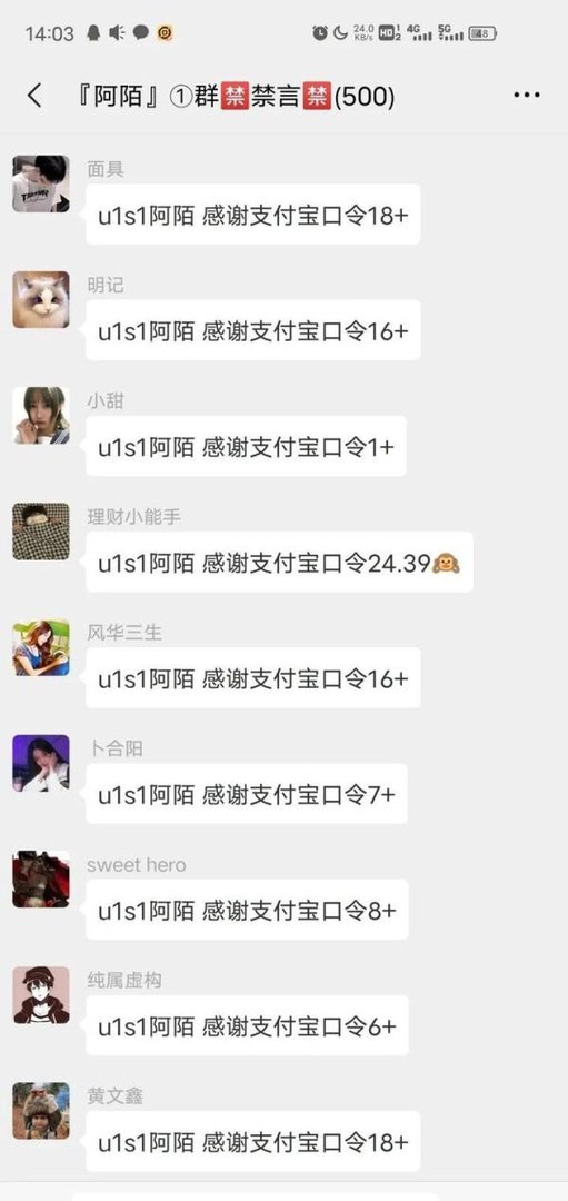 幼师领孩子进厕所暴打体罚