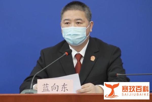 “民航医院杀医案”罪犯孙文斌被执行死刑丨权威发布