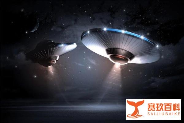 浙江绍兴上空发现不明物，释放强烈的“白光”，会是外星人吗？