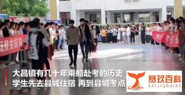 你以为学子参加高考一帆风顺，他们却是”乘风破浪“，网友：好难