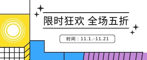 深度解析竞价网赚暴利，从月薪到3500+到月入3.5W