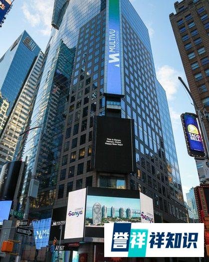 三亚旅游登陆纽约时代广场