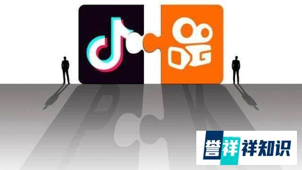 神仙打架，快手向抖音索赔500万！要求其停止商标侵权行为