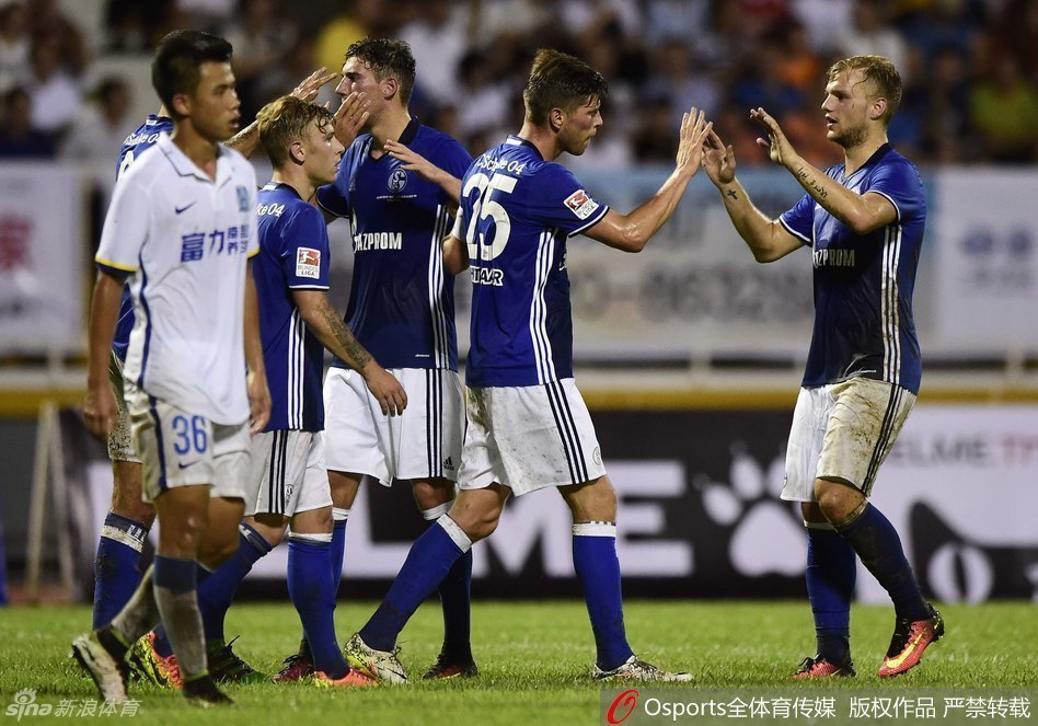 广州富力与沙尔克04比赛结局