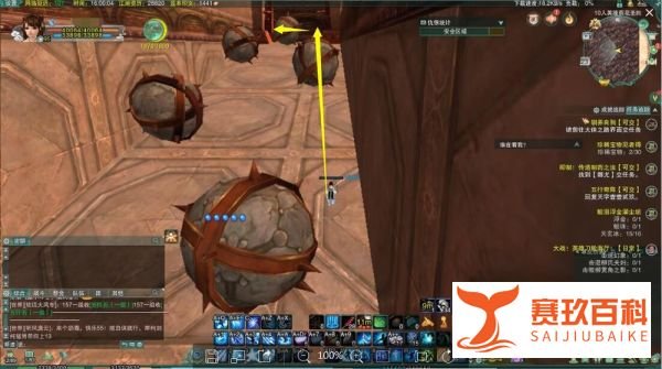 剑网三背部挂件【黑天】怎么刷？怎么变身阿萨辛