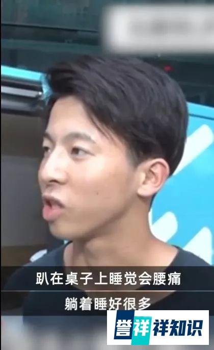 日本兴起午睡空间外卖，部门公司免费享受！