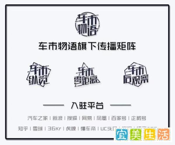 广州致5死肇事司机可能涉嫌哪些罪名？