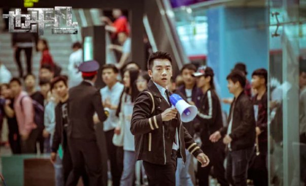 也平凡在哪个app