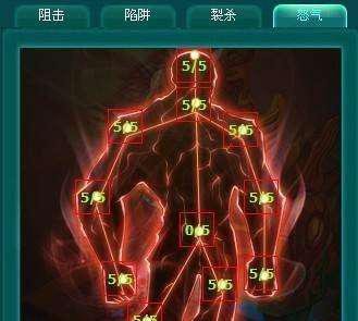 鹿鼎记火枪手怎样加点？