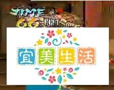 三国战记风云再起赵云花式和名称详解