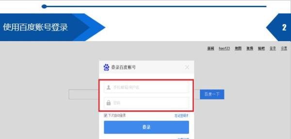 爱奇艺老坛宗师剧场怎么激活