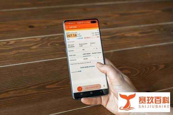 A股全线上涨触及3500点 市场到底在交易什么？