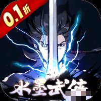 新魔教传说1.72成昆的叛变隐藏英雄密码