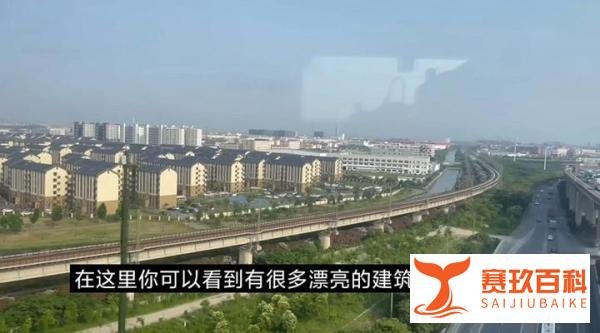 中国高铁让印度网友破防：不该轻信日本人