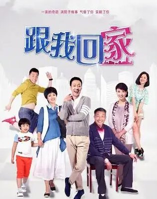 门小宝电视剧叫什么名字