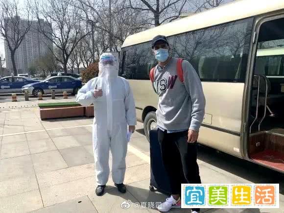 鲁能工作人员与费莱尼接触后接受核酸检测，结果正常