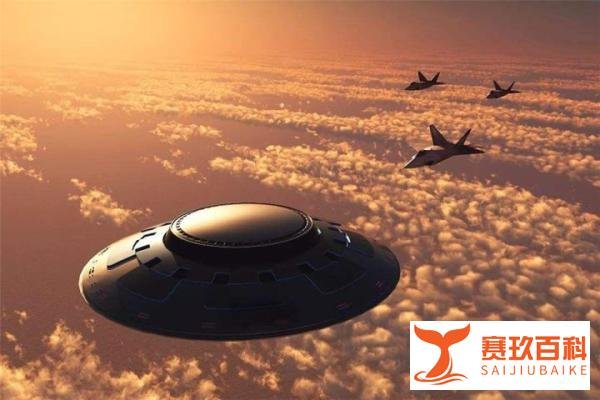 浙江绍兴上空发现不明物，释放强烈的“白光”，会是外星人吗？