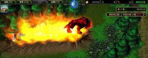 新航海之路1.3的攻略