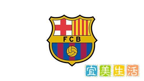 巴萨官方：篮球一线队接受俱乐部的降薪提议