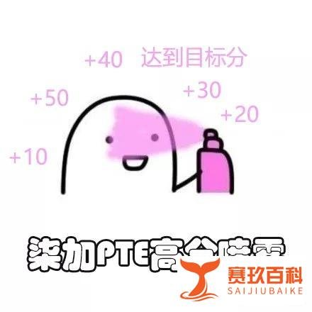 重磅！莫里森官宣澳洲 12 月正式开放国境，留学生终于迎来春天！