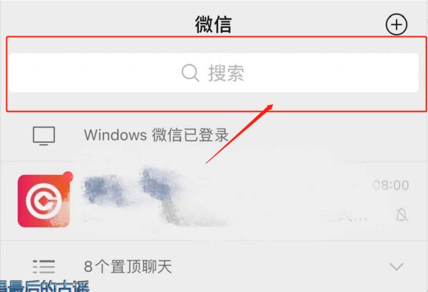 江西过路费电子发票怎么开