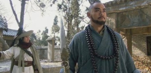 《水浒传》第1回的回目是什么？