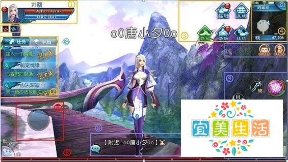 诛仙3新手卡号怎么用