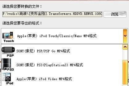 ipad2怎么下载电影
