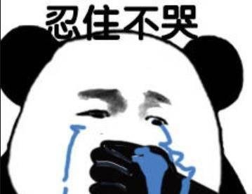 14级强台风将至 暴雨或直扑安徽 这是咋情况？