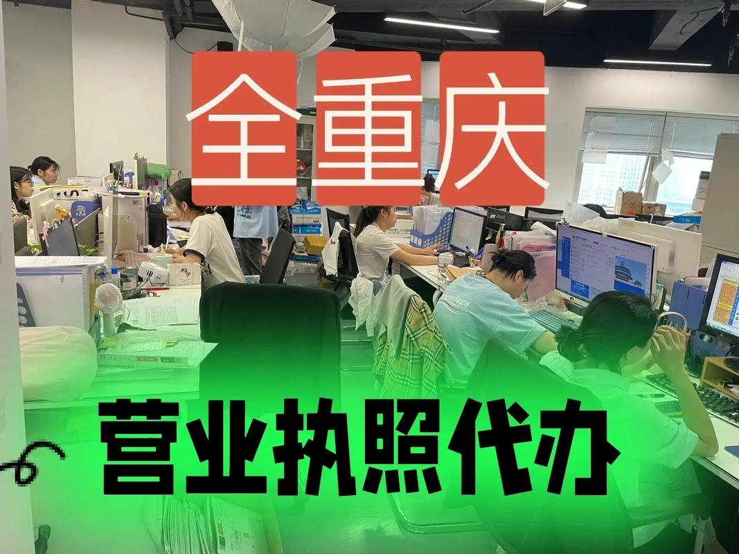 装修二级资质代办3 万块是真的吗?