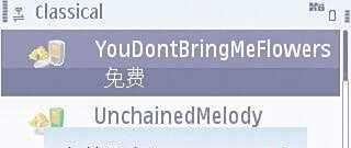 用E71下载诺基亚官方铃声