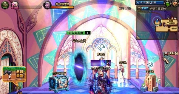 dnf流心技能怎么用