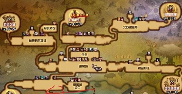 dnf环保回收站在哪