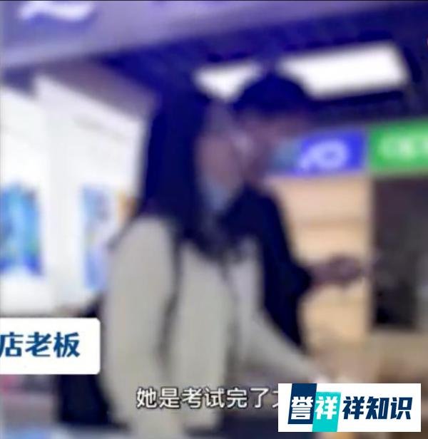 门店回应老师没收学生平板后转卖 这是咋情况？