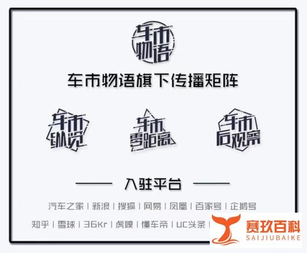 警方已受理 林文钦家属报案称蔚来涉嫌帮助毁灭伪造证据