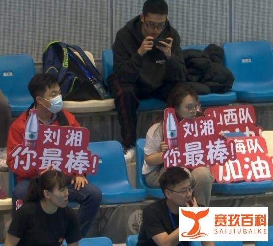 2021年中国体坛首冠诞生 这是咋情况？