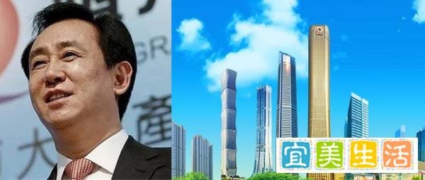 许家印主持恒大集团营销会议，全国458个楼盘促销