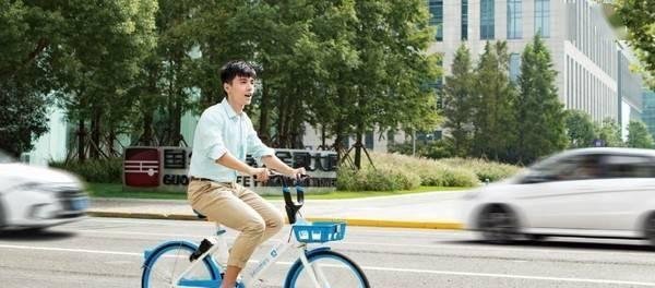 上海哈啰单车半小时收费2.5元 这是咋情况？