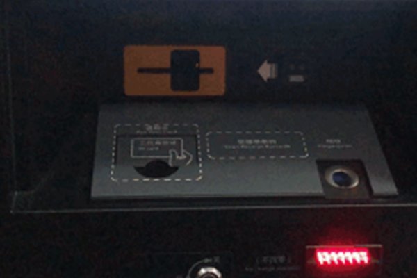 张家港市民卡丢了怎样挂失补办