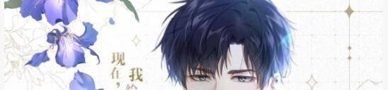 光与夜之恋氪金礼包购买建议