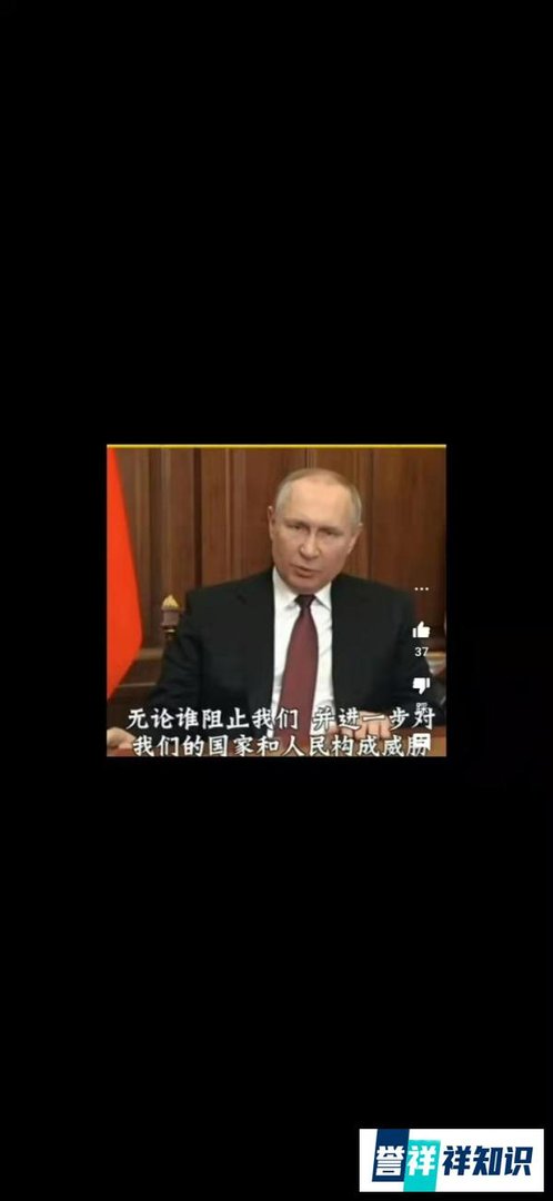 开战1小时，乌克兰海空军全军覆没，10小时后，乌克兰陆军投降