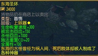 仙之侠道苍云传详细新手攻略及小秘籍!?高分100分