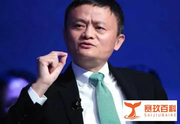 马云为什么会花4.6亿买下肯德基？