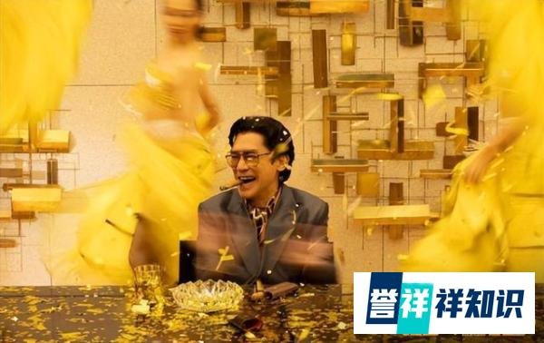 惊人之语！王晶直言梁朝伟应学谭咏麟张国荣，宣布不再领奖！