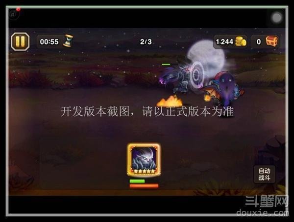 刀塔传奇9月签到英雄暗夜魔王怎么样 暗夜魔王技能属性详解