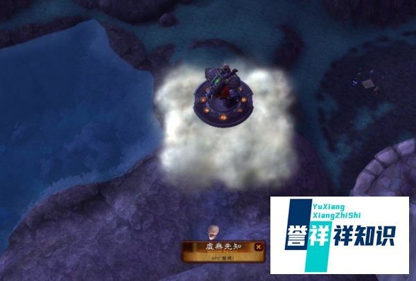 魔兽插件npcscan怎么用