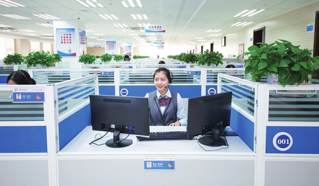 京华网校退款是真的吗